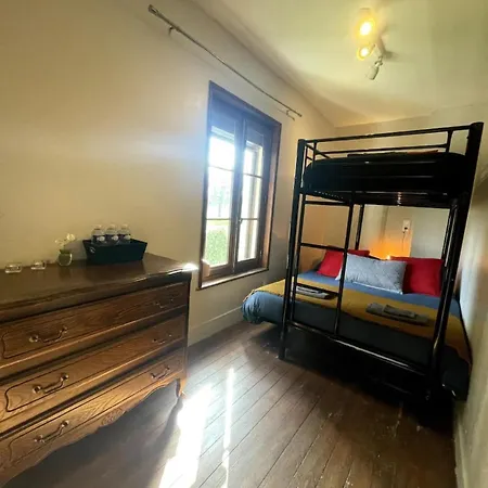 Le Domaine Des Courts Champs